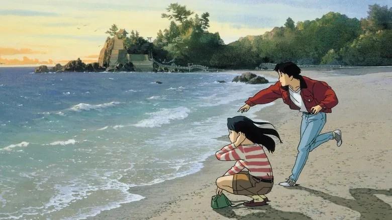 Ocean Waves (1993)