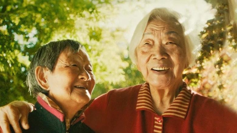 Nǎi Nai & Wài Pó (2024)