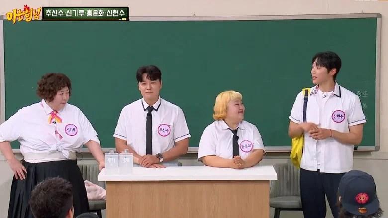 Men on a Mission Season 1 Episode 489
