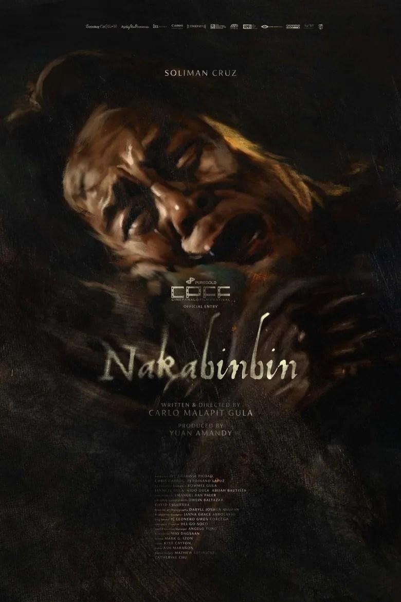 Nakabinbin (2026)