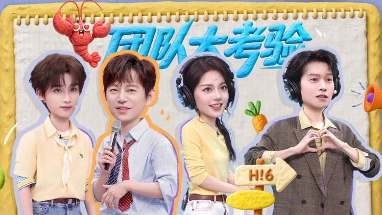Hello Saturday Season 5 Episode 38
