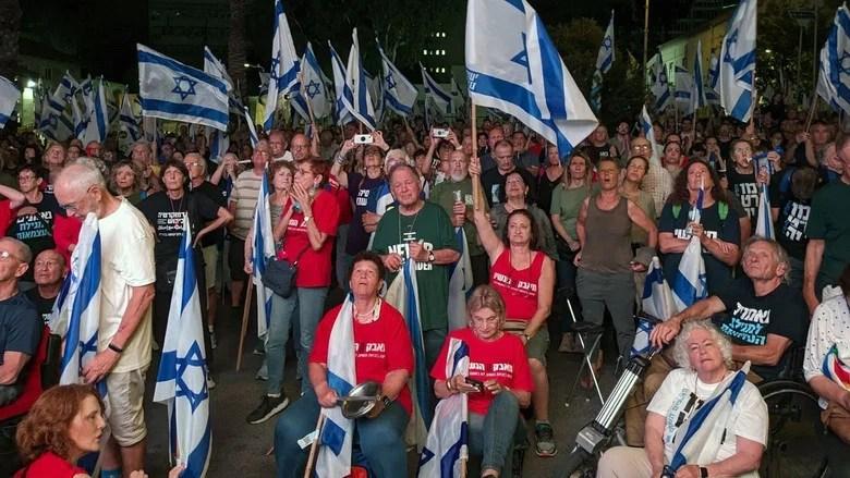 Israel: Extremists in Power (2025)