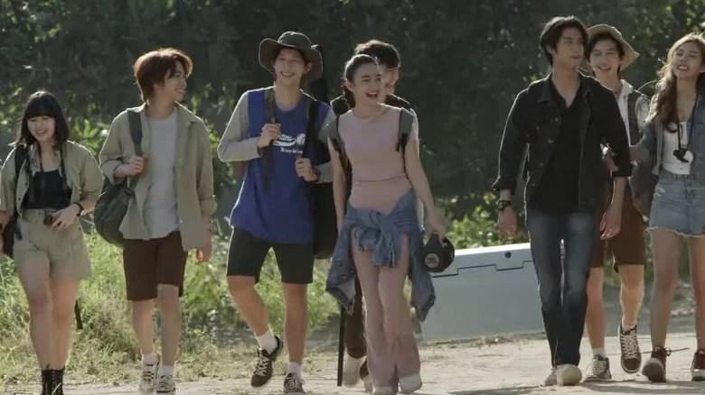Immortal Species (2023)