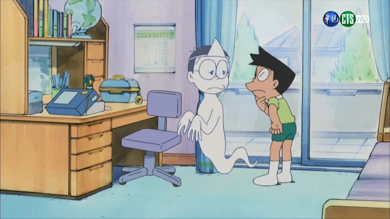 Doraemon Season 1 Episode 261