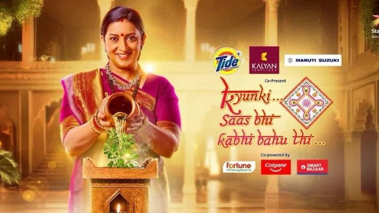 Kyunki Saas Bhi Kabhi Bahu Thi