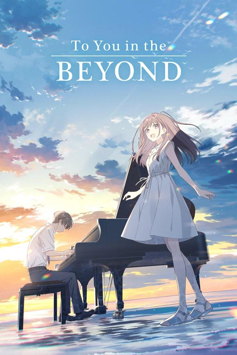 To You in the Beyond (2026)
