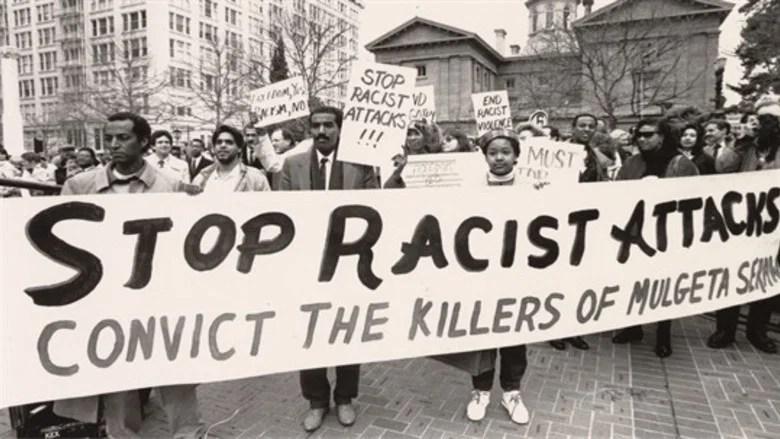 Remember Mulugeta: Confronting Hate in Portland (2026)