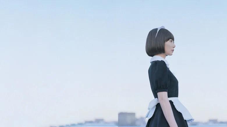 Air Doll (2009)