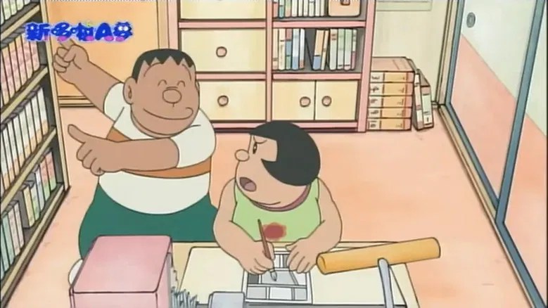 Doraemon Season 1 Episode 50