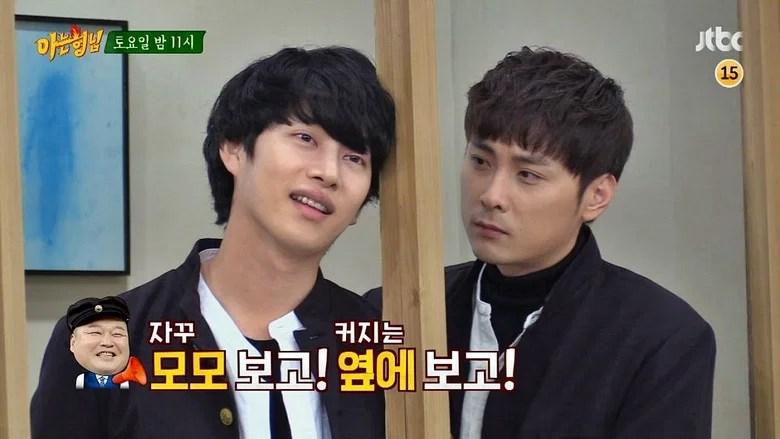 Men on a Mission Season 1 Episode 51
