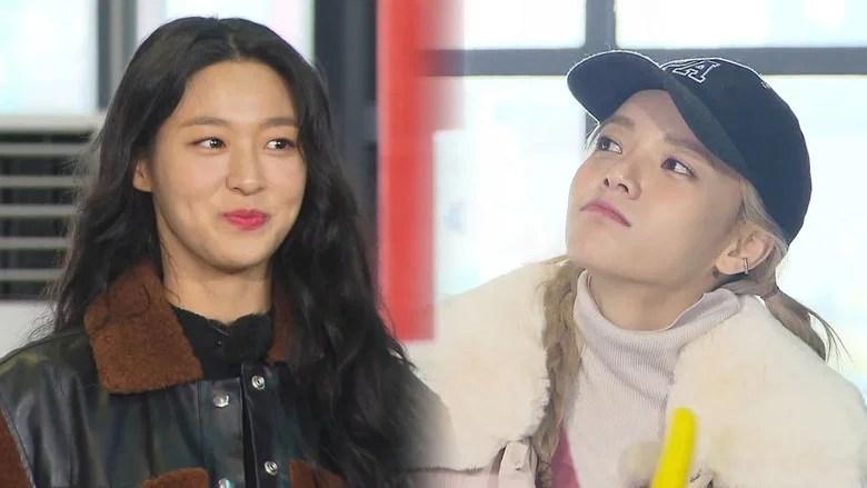 Running Man Season 1 Episode 481