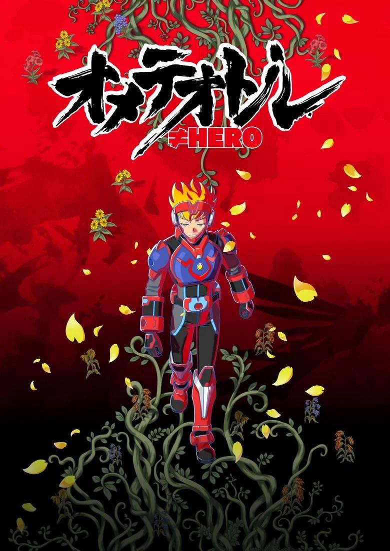 Ometeotl Hero (2020)