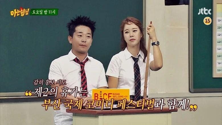 Men on a Mission Season 1 Episode 36
