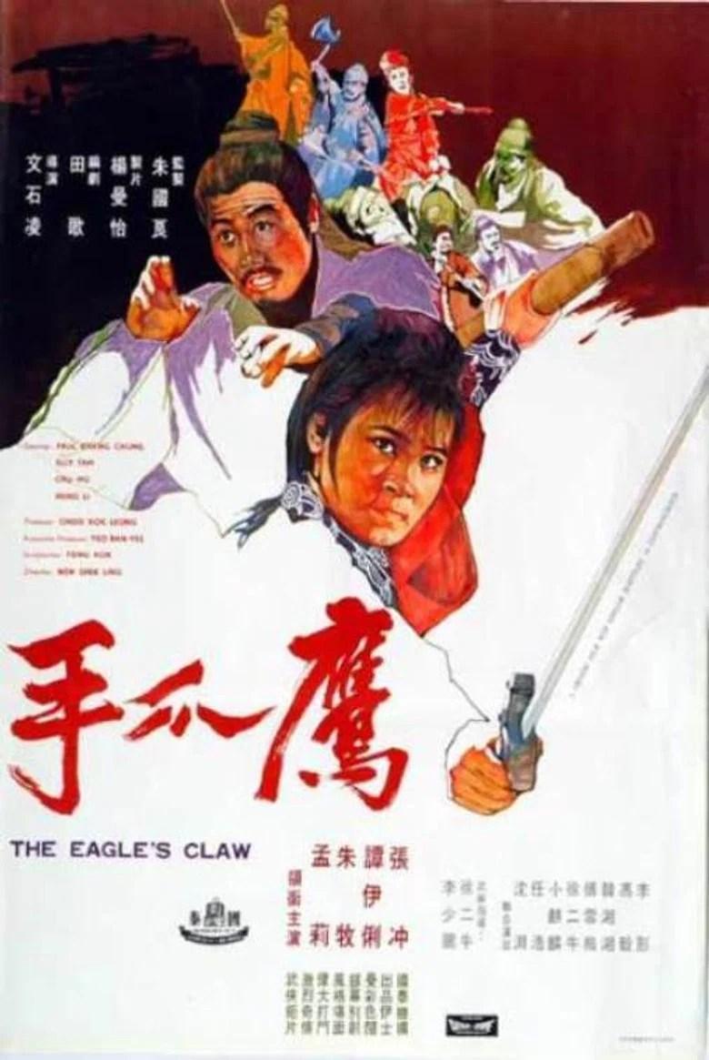 The Eagle's Claw (1970)
