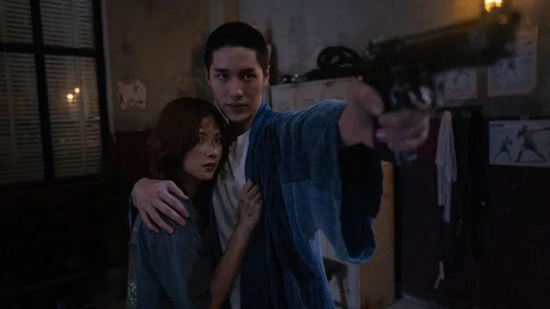 My Dearest Assassin (2026)