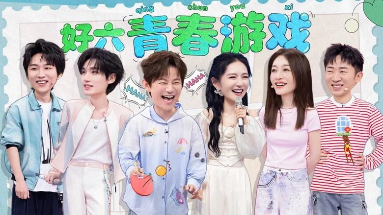 Hello Saturday Season 5 Episode 22